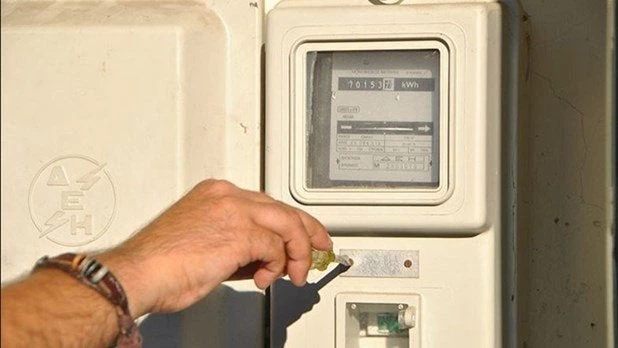 Επανασύνδεση ρεύματος: Τα νέα μέτρα, ποιοι το δικαιούνται (πίνακας)